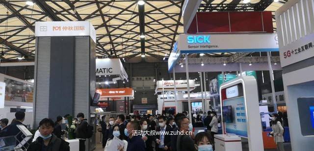 2022第23届亚洲国际物流技术与运输系统展览会(CeMAT ASIA)